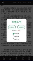 亚愽官方app下载